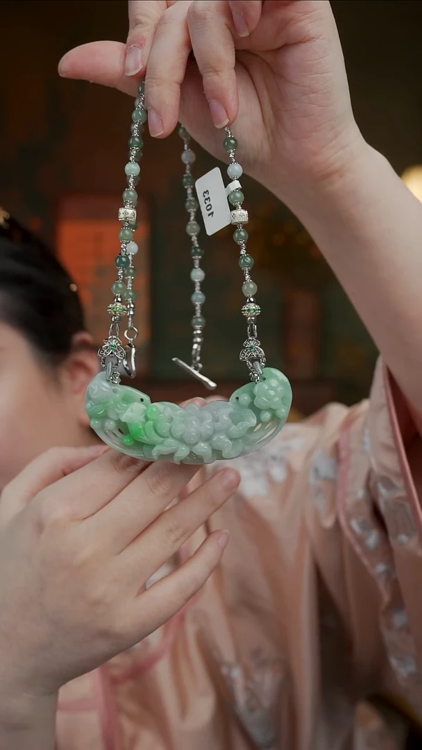 颈饰未镶嵌翡翠1033