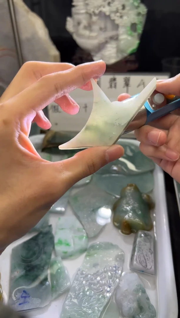 未镶嵌挂件翡翠天然缅甸翡翠A