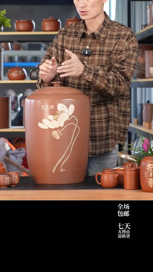 022 微瑕 刻填25饼存茶缸 云水山涧