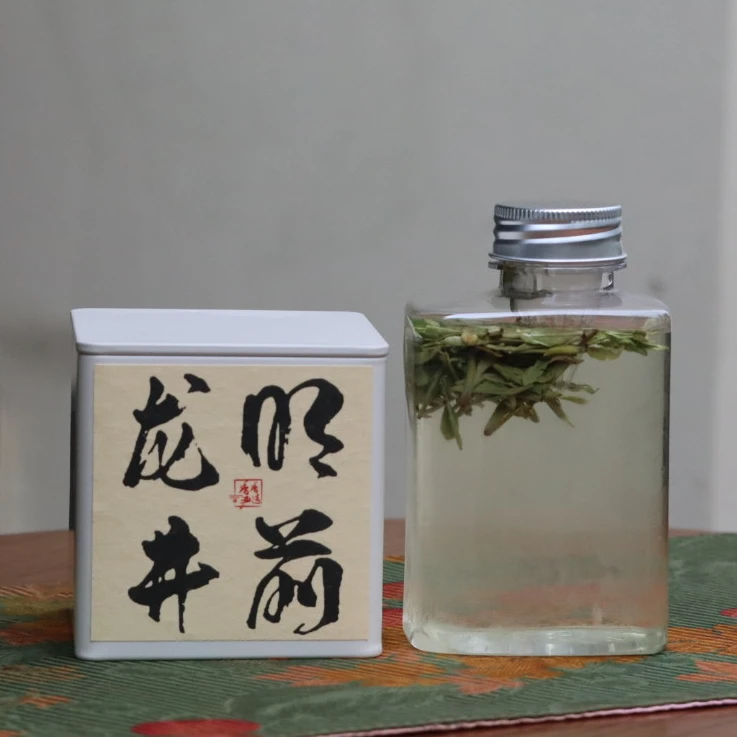 【香香严选】 2025杭州明前龙井茶 绿茶