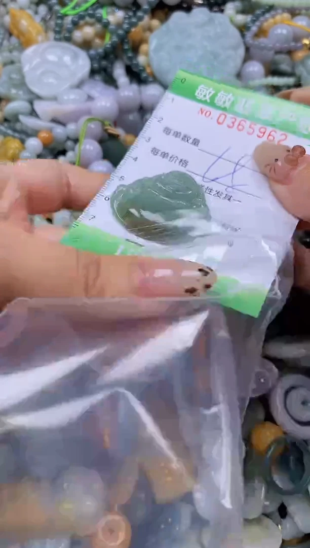 颈饰未镶嵌翡翠闪购0365962