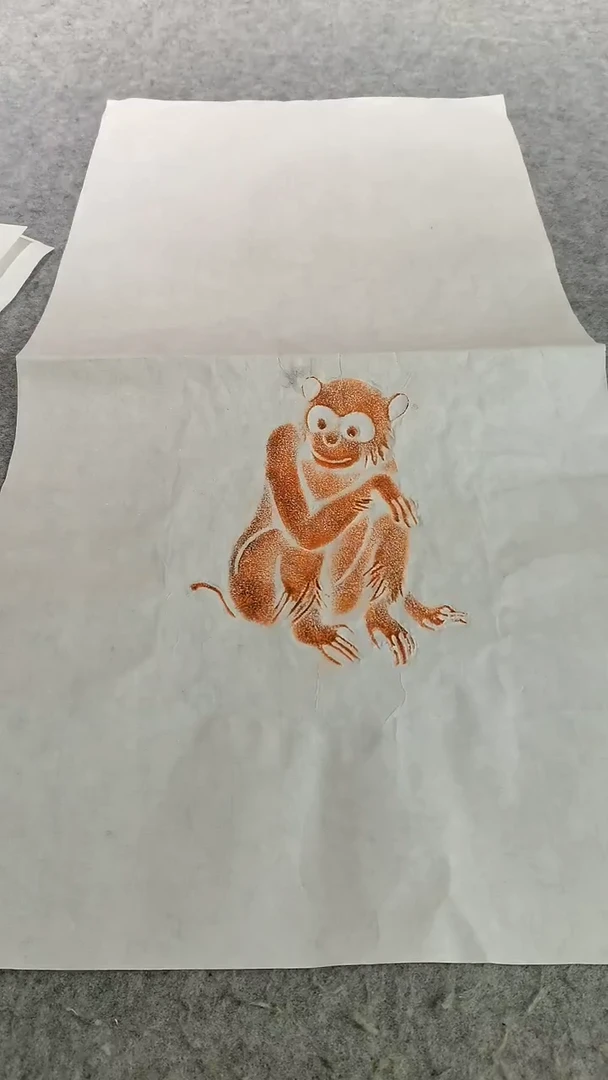 【闪购商品】昌化石印石猴子拓片