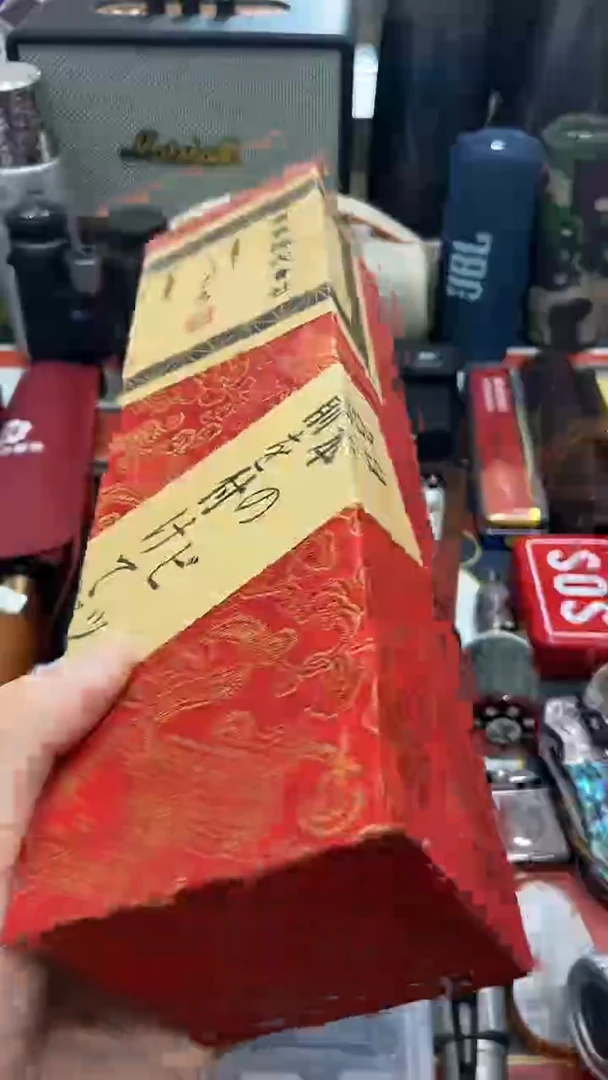 瓷片闪购商品 如图所示
