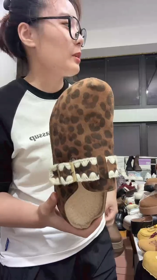 吕****晓豹纹厚底博肯39码
