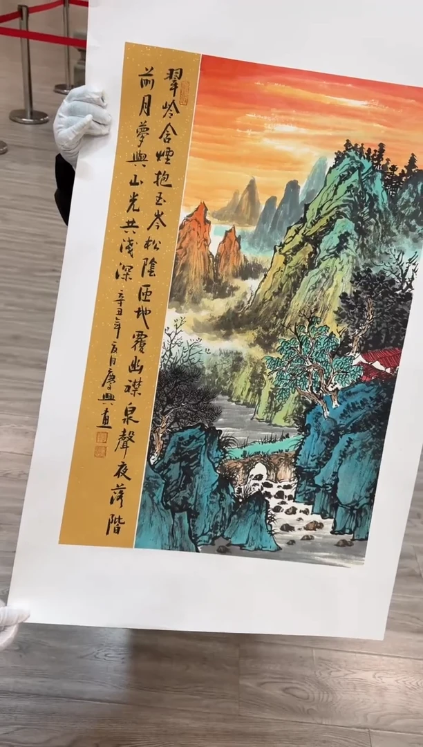 国画7赵隆轩美术馆李庆兴老师作品