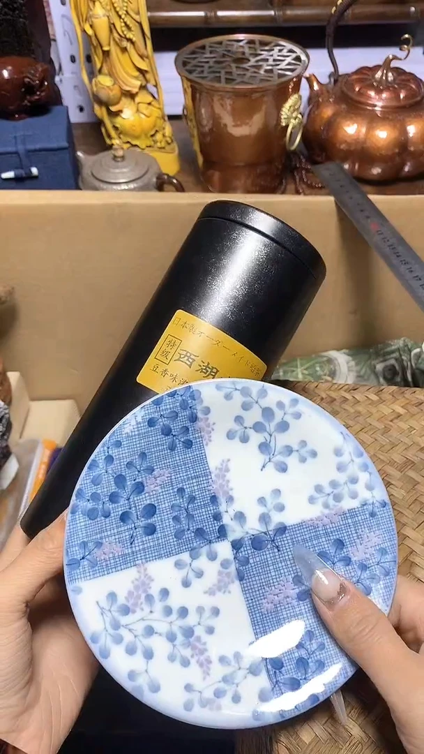 【闪购商品】瓷器瓷器瓷器瓷器