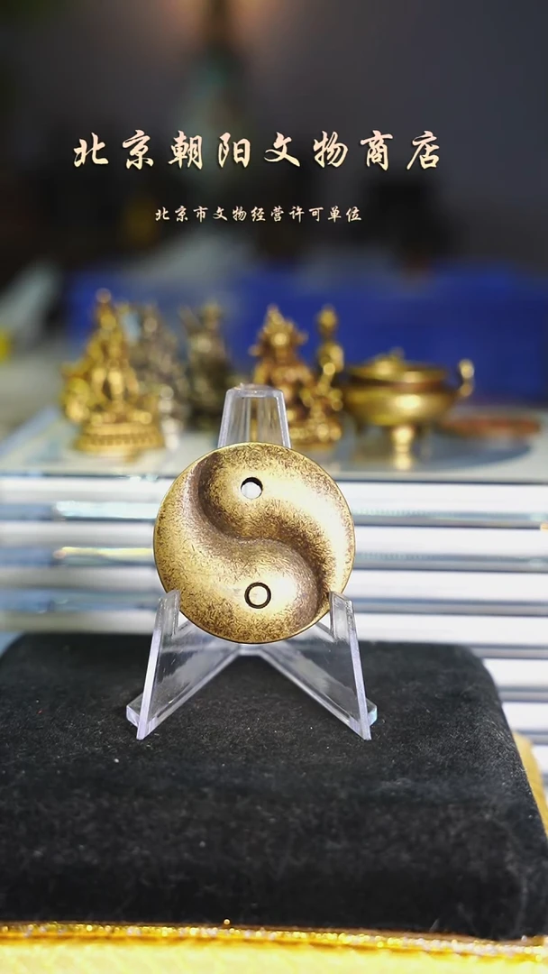 铜晓**月不带证书花钱---7230