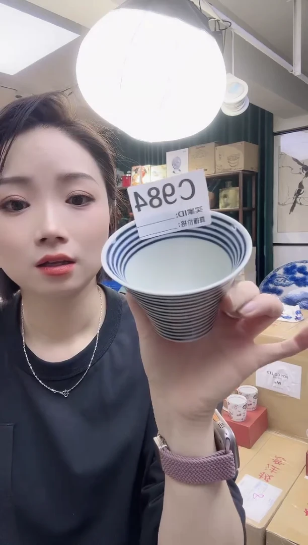 瓷片日本进口瓷器蓝驹9cm杯C984