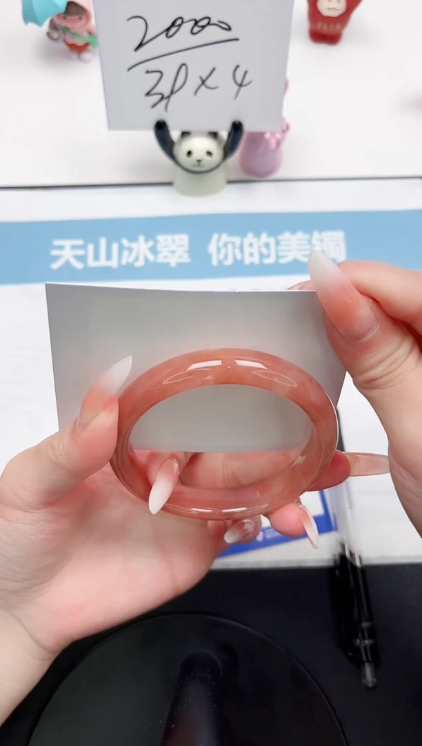 石英质玉手镯未镶嵌145-59