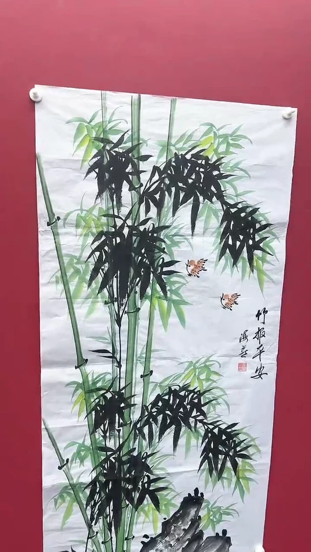 【闪购商品】国画书法绘画闪电购-竹子