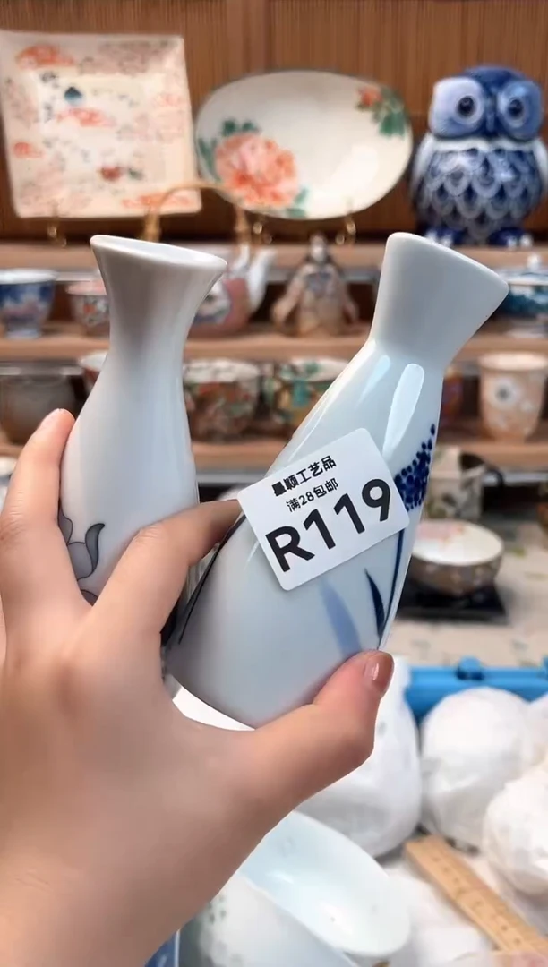 瓷片优*119R 盘子杯子碗