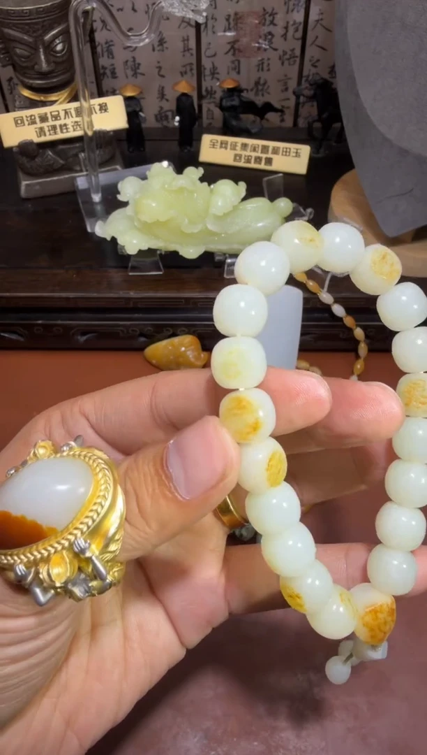 未镶嵌和田玉挂件1