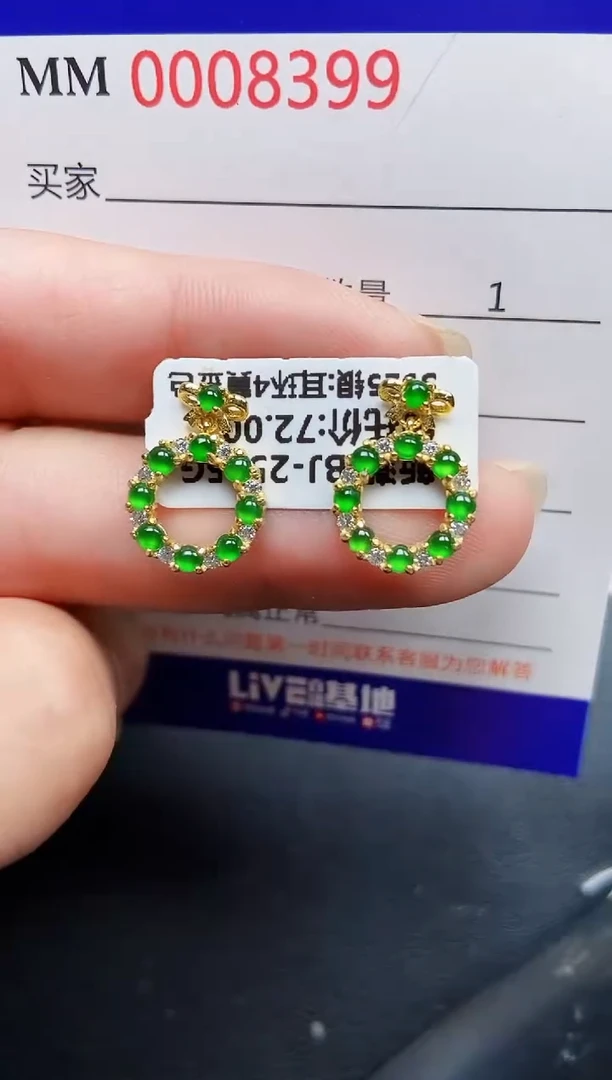 翡翠银S925镶嵌颈饰8399