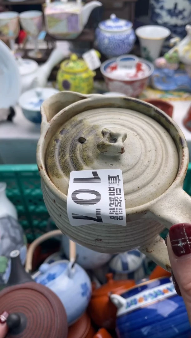 【闪购商品】瓷片宜品陶瓷感谢支持