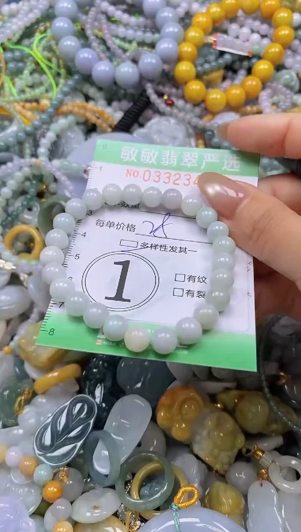 颈饰未镶嵌翡翠闪购0332342多样性发其一
