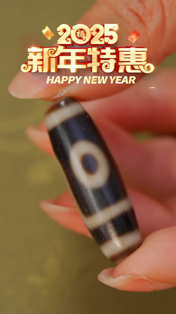 【闪购商品】玛瑙/玉髓颈饰未镶嵌2