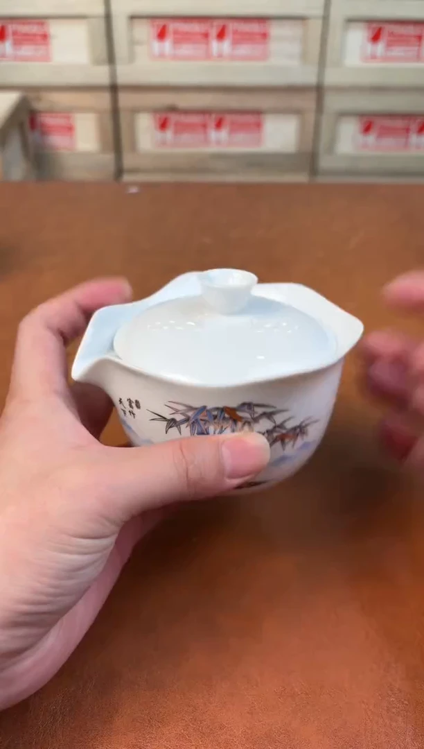 @@@@@@@@@@@@@茶具5933