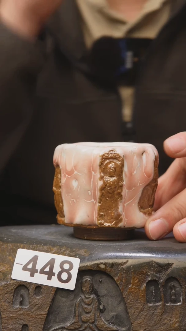 【闪购商品】甘石陶艺白田福利448