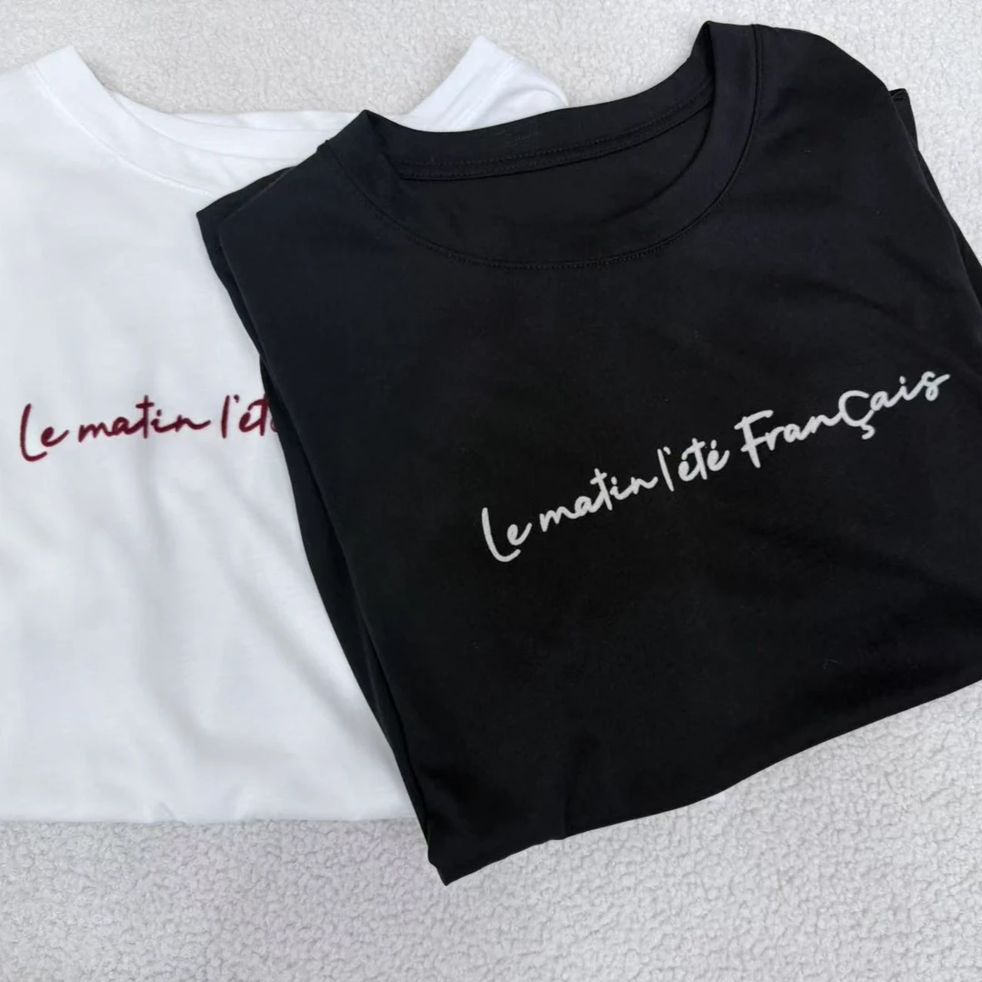 【云妮穿搭】2025新款时尚百搭T恤W8093