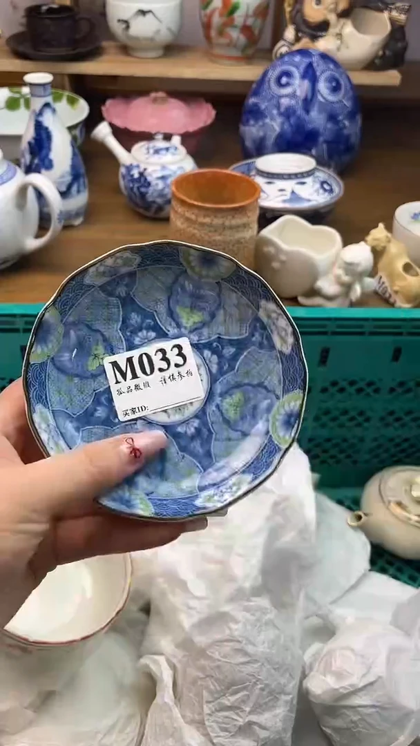 瓷片我*甜