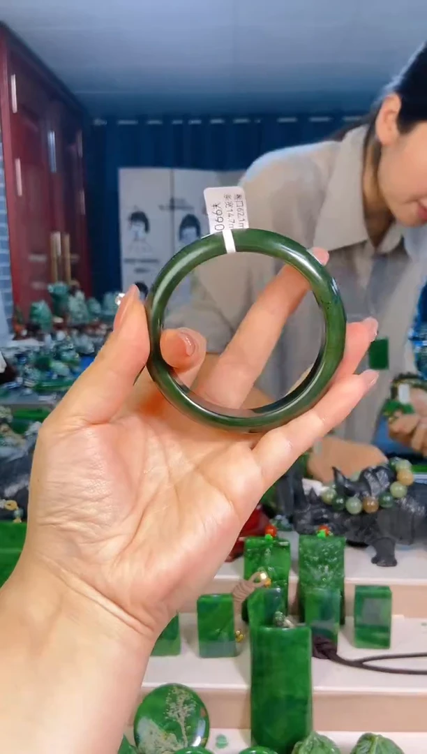 和田玉未镶嵌挂件62