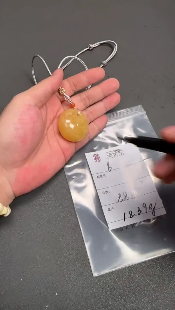 琥珀未镶嵌珠宝奇石妍018501850185