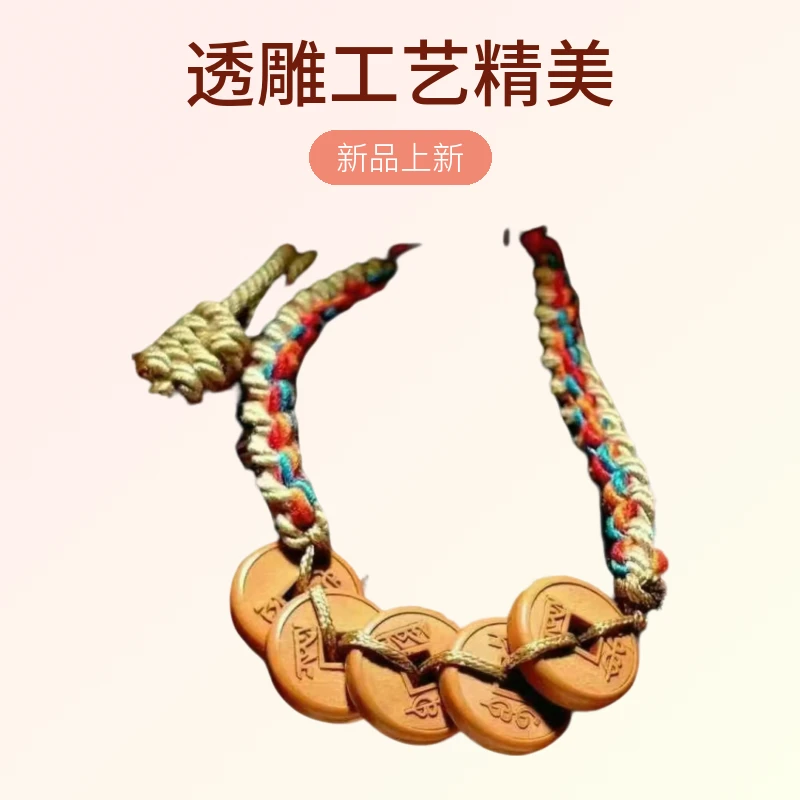 五帝钱手工精雕橄招财榄核雕手串手工编织风手绳