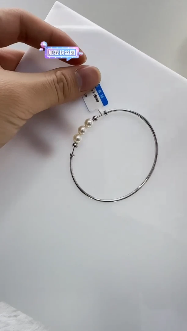 【闪购商品】海水珍珠DA银S925镶嵌c400 珍珠