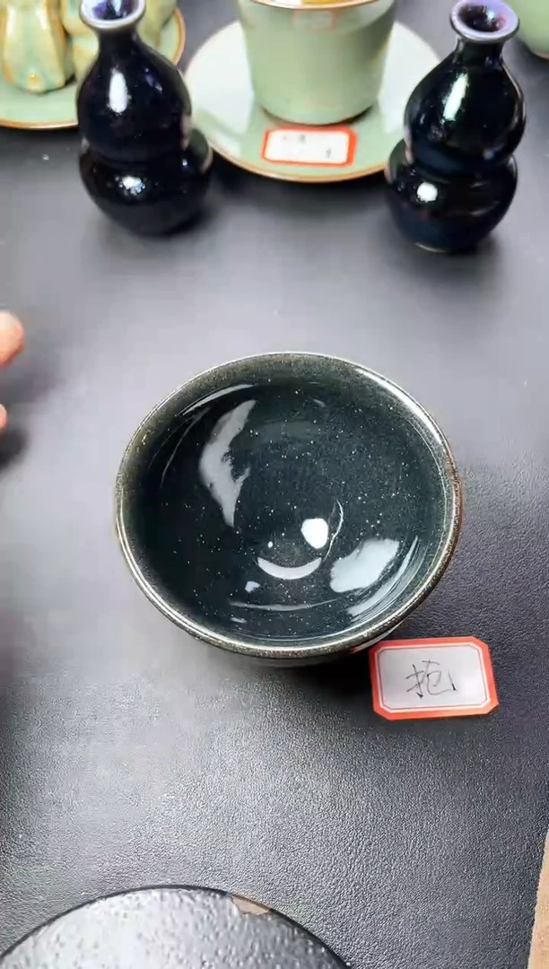 茶盏133叶紫建盏叶紫