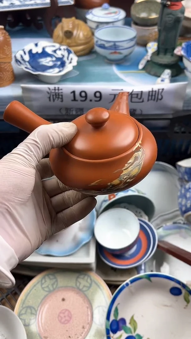 【闪购商品】瓷片英歌瓷器满19.9包邮