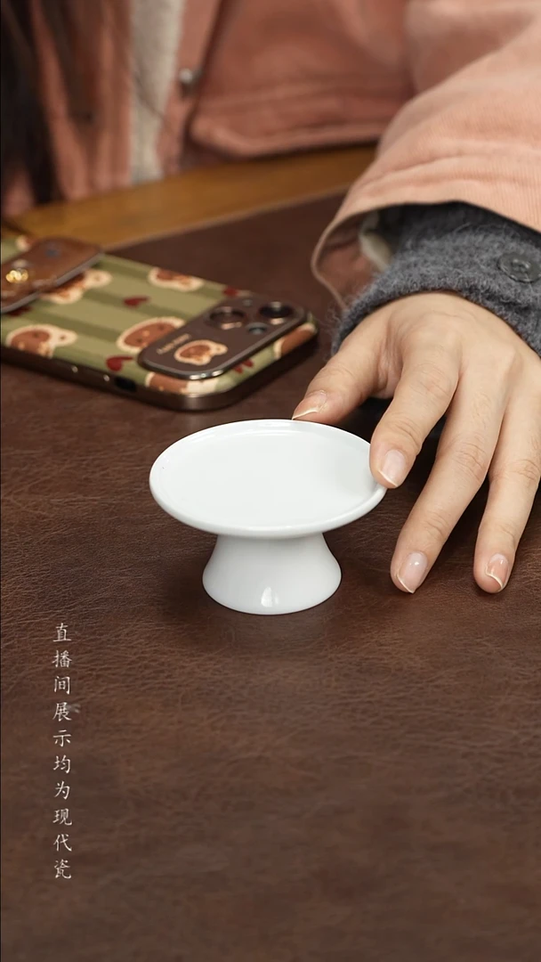 景德镇白胎瓷盖置