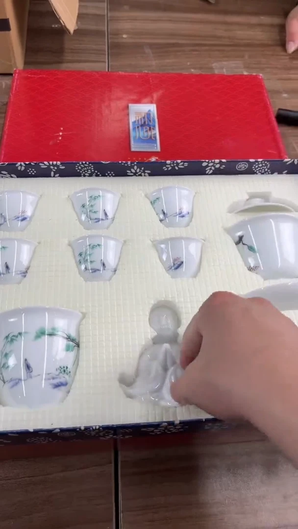 鑫陶轩高端茶具套组