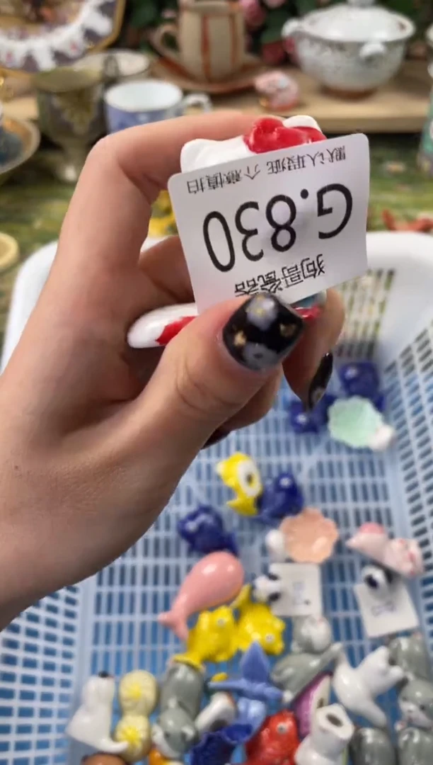 瓷片欧*娜830狗哥瓷器直播间111