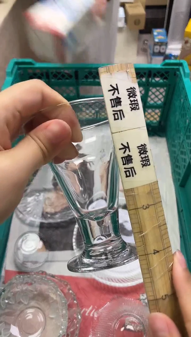 V****8769精美瓷器感谢选购