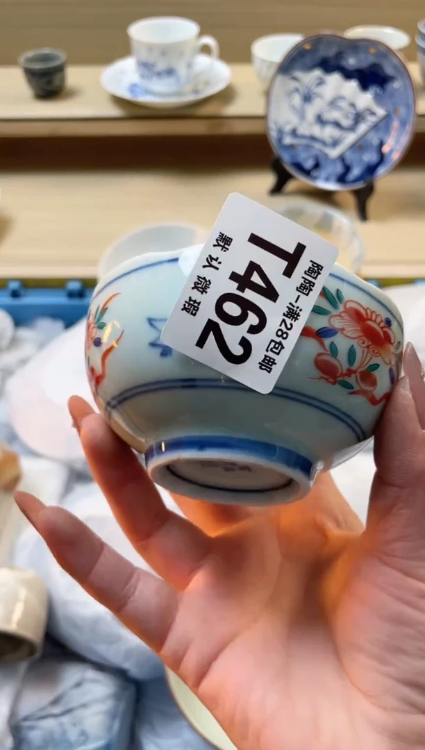 【闪购商品】杯瓷器瓷器瓷器瓷器T462