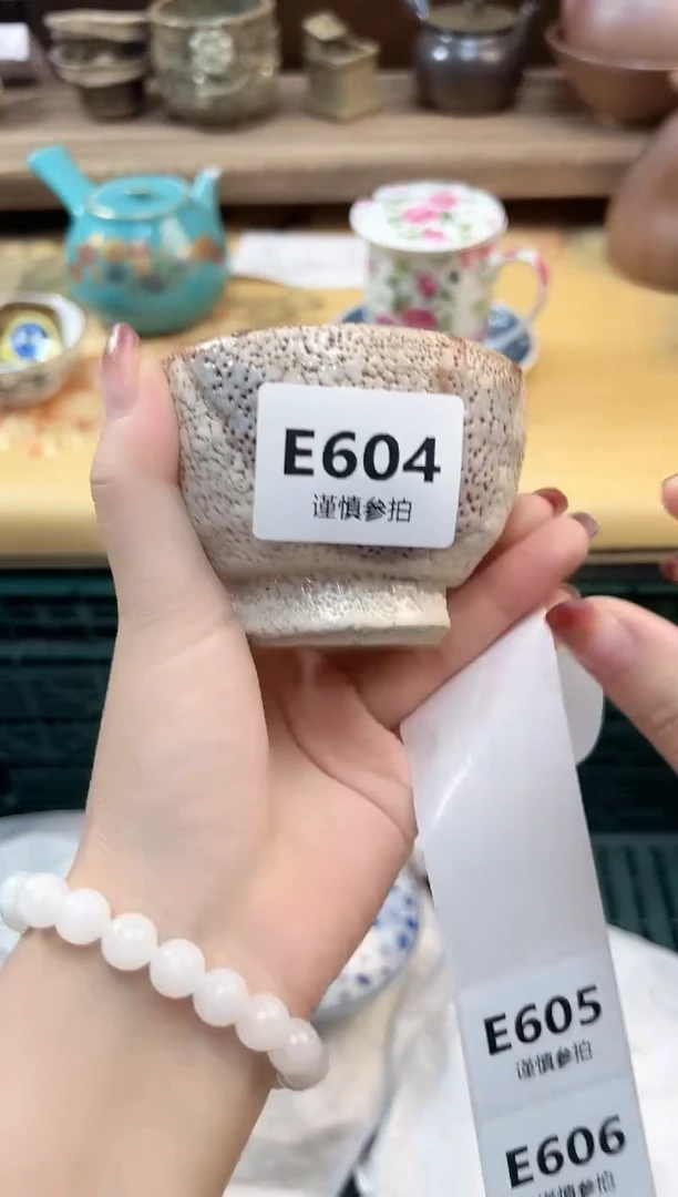 瓷片蝴***?   604