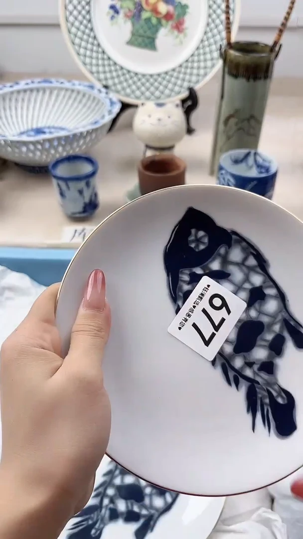 瓷片?**?677，，，，，，，，