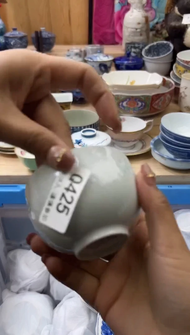 【闪购商品】瓷片425qqqqqqqqqqqq