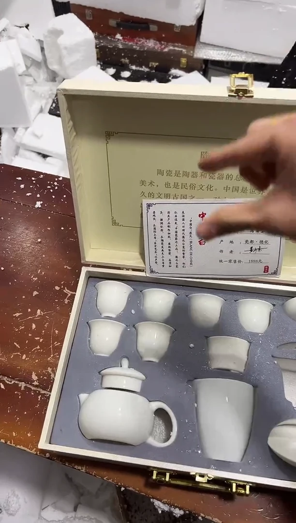 【闪购商品】其他其他其他其他其他