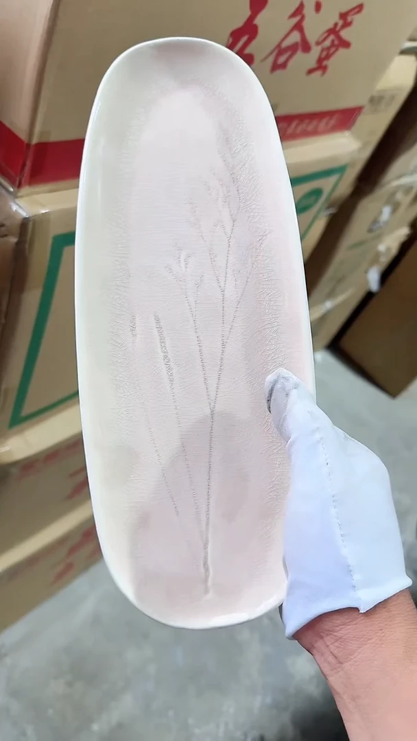 碗寿司盘冰裂 微瑕凑满20元包邮