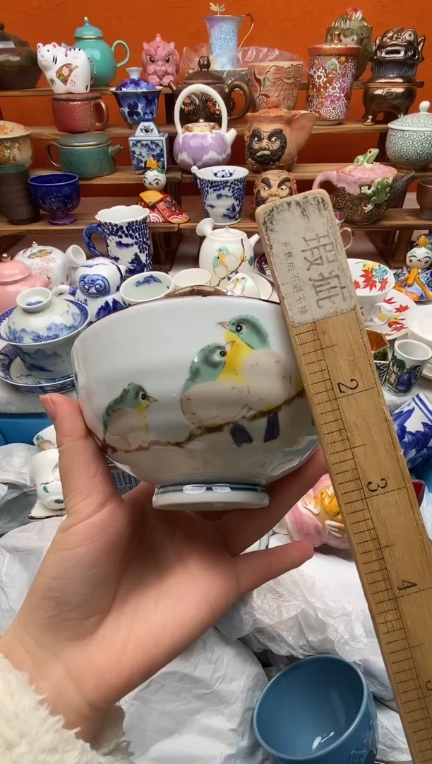 瓷片微瑕微瑕微瑕