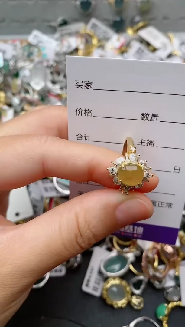 银S925镶嵌戒指翡翠.851