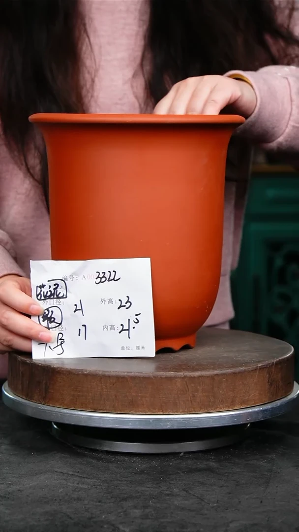 紫砂花盆3322花泥紫砂花盆