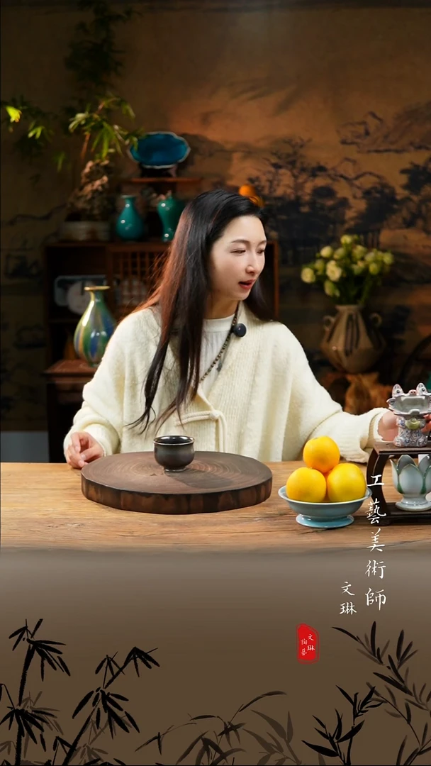 杯【文琳甄选】陶瓷器