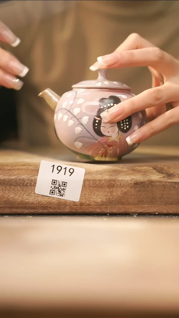 【落单孤品】福利/杯子@@1919