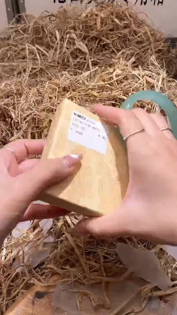 未镶嵌手镯石英质玉Q6043HU