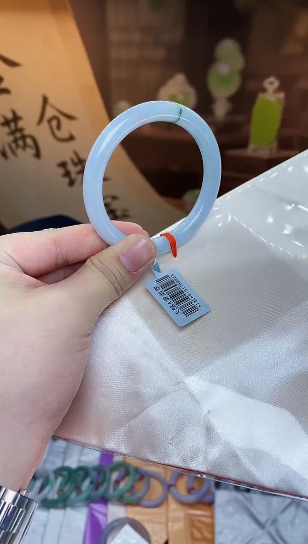未镶嵌手镯翡翠手镯