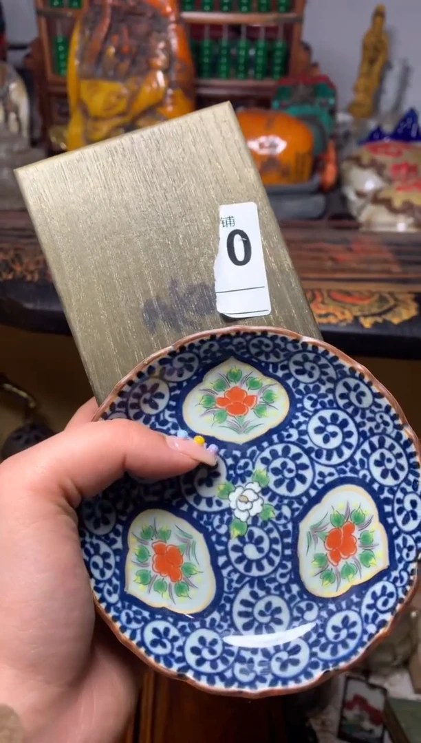 瓷器默认微瑕瓷器