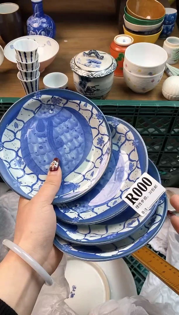【闪购商品】瓷片(づ￣3￣)づ╭❤～