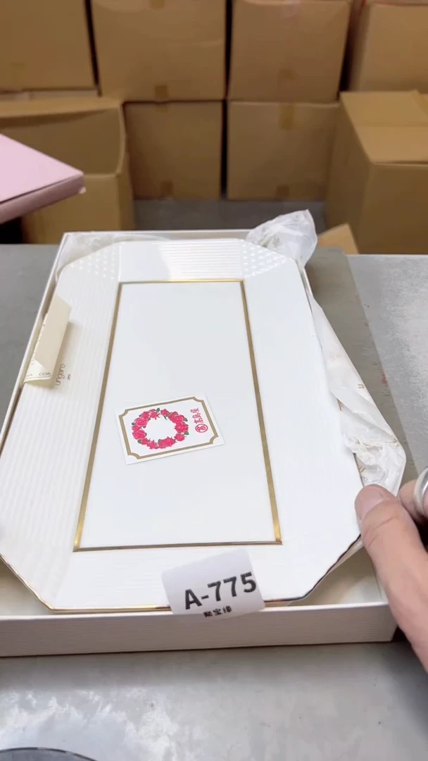 【闪购商品】瓷片775聚宝缘二号店